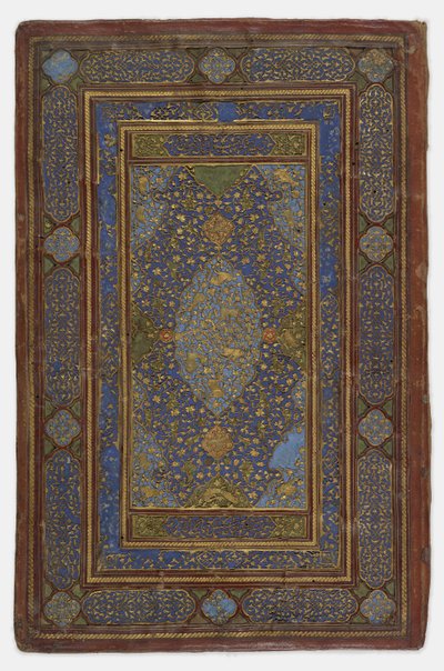 Innsiden av et bokomslag, 1500-30 av Persian School