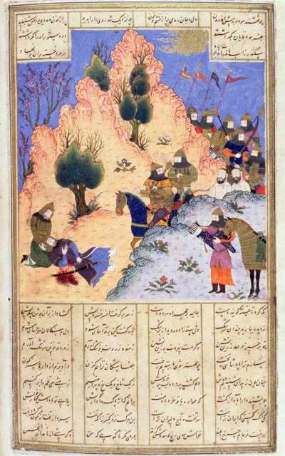 Iskandar Comforting the Dying Dara, fra Firdawsis Shanaman, ca. 1440-45 (penn, blekk og wc på vellum) av Persian School