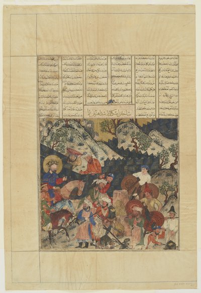 Iskandar bygger jernvolden fra en Shahnama av Persian School