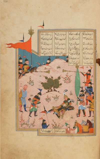 Khamsa (kvintett) av Nizami, Shiraz, Iran, Safavid-perioden, ca. 1550-60 (ugjennomsiktig akvarell, blekk og gull på papir) av Persian School