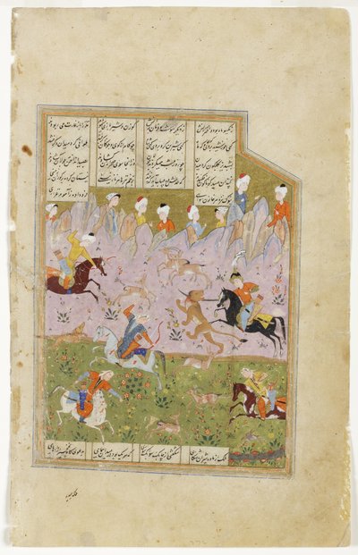 Khosrow og Shirin jakter løver, ca. 1580 (ugjennomsiktig wc på papir) av Persian School
