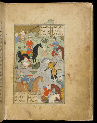 Khusraws seier over Bahram fra en Khamsa av Persian School