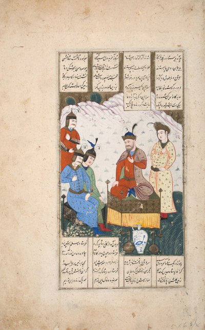Kong Faridun mottar utsendingen til sine to sønner (ugjennomsiktig wc på papir) av Persian School