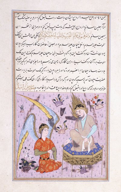 Kong Salomo og en Peri, ca. 1570 av Persian School