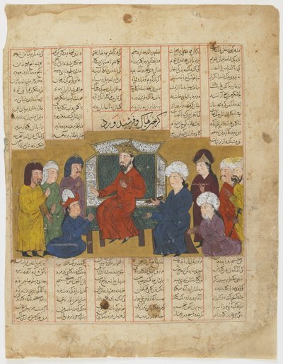Lahhak og Farshidward før Afrasiyab fra en Shahnama (kongenes bok) av Persian School