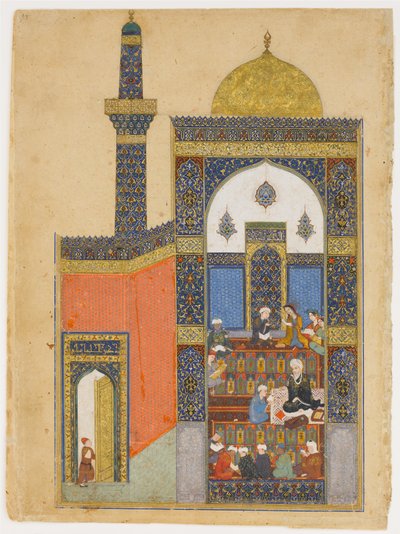 "Laila og Majnun på skolen", Folio fra en Khamsa (kvintett) fra Nizami av Persian School