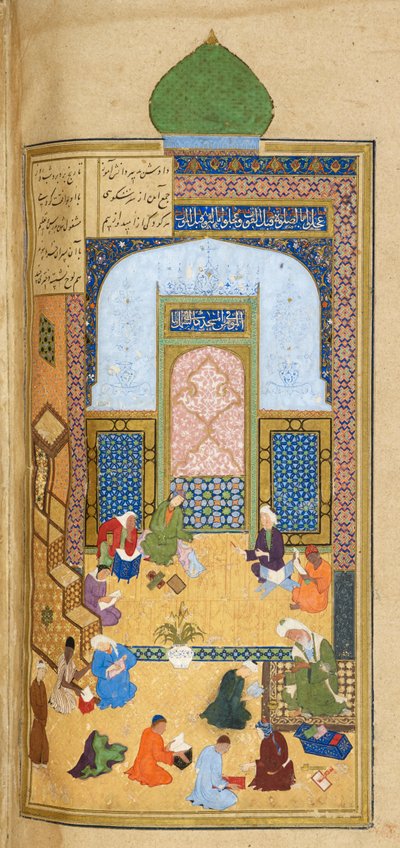 Laila og Majnun Eta School, illustrasjon fra 