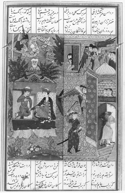 Laila og Majnun forenes i paradis, sett i en visjon av Zaid, fra Khamsa (kvintett) av Nizami av Persian School