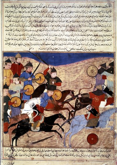  av Persian School