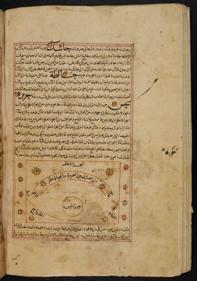 MS Eller. 3623, fol. 49b Byplan for byen Tinnis, illustrasjon fra 