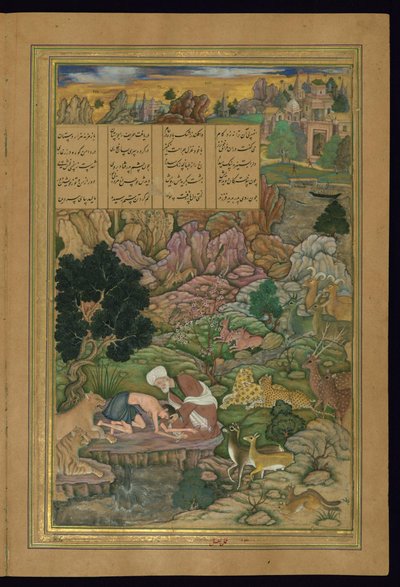 Majnun blir besøkt i villmarken av sin far fra Khamsa (kvintetten) til Amir Khusraw Dihlavi av Persian School