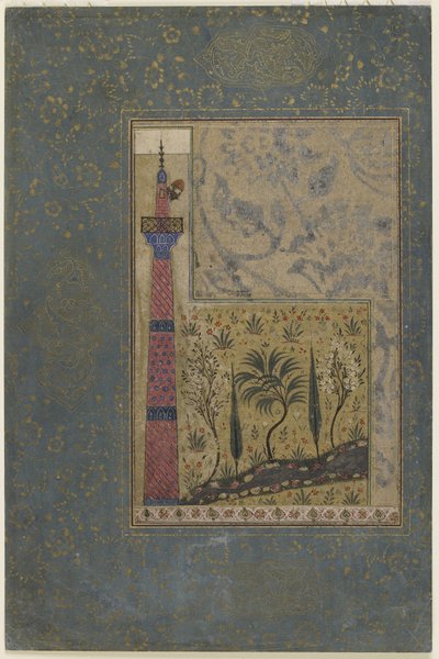 Mann på toppen av en minaret, ca. 1417-18 av Persian School