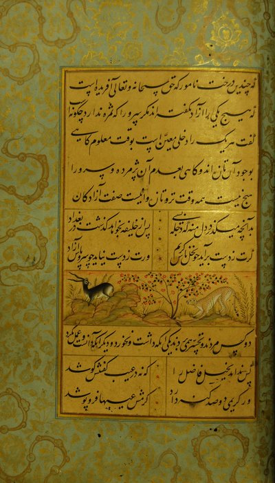 Manuskript av Gulistan of Sadi, 1787 av Persian School