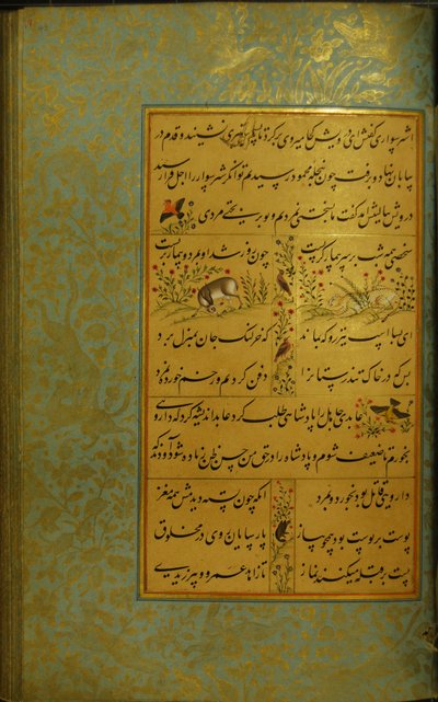Manuskript av Gulistan of Sadi, 1787 av Persian School