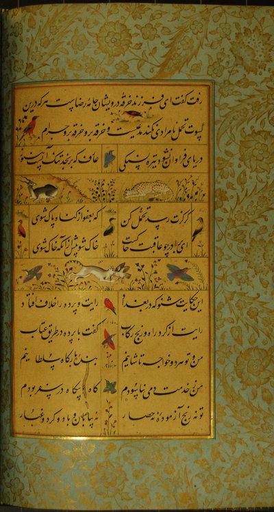 Manuskript av Gulistan of Sadi, 1787 av Persian School