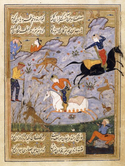 Menn som jakter hjort og en løve, ca. 1575 av Persian School