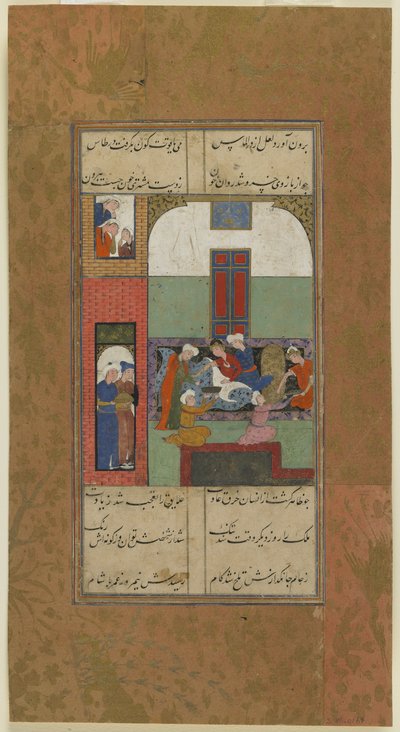 Mihr og Mushtari får blod tatt fra armene, ca. 1560-70 av Persian School