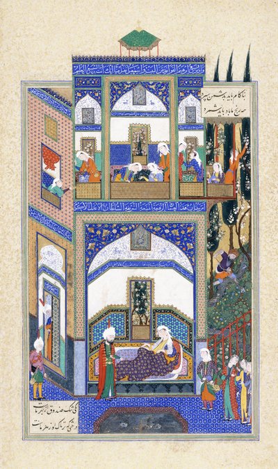 Mihrab hører om Rudabehs dårskap, ca. 1500-1540-tallet av Persian School