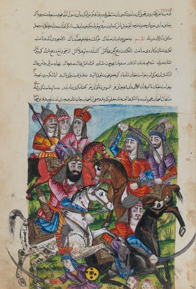 Miniatyrmaleri (blekk på papir) av Persian School