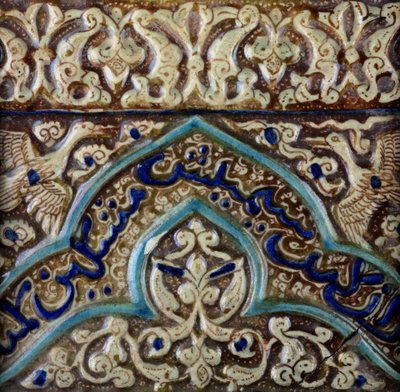 Støpt friseflis laget for palasset til den mongolske sultanen Abaqa Khan, ca. 1270-75 (keramikk, fritte, underglasur og glansoverglasur) av Persian School