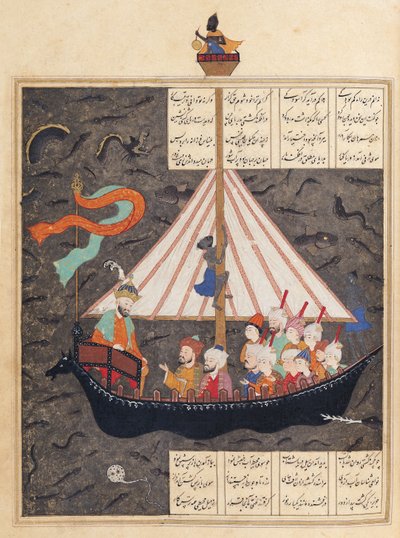 Ms D-212 fol.353a Reisen til Alexander den store (356-323 f.Kr.) på Kinahavet, illustrasjon til 