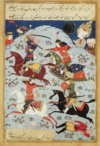 Ms Suppl.Persan 1313 Kamp mellom Goliat og David av Persian School
