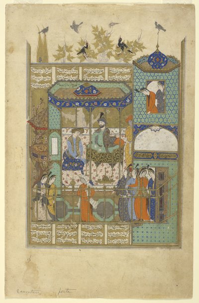 Nushirvan intervjuer inntrengeren til haremet hans, ca. 1600 av Persian School