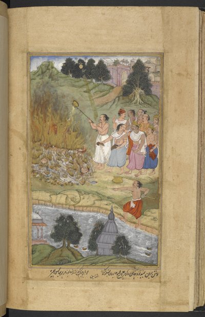 Or.12076 f.130v Arjuna brenner likene etter slaget mellom Andhakas og Yadavas ved Prabhasa på kysten av Gujarat. Ghee blir hellet på begravelsesbålet (Narayan) fra Razmnāmah (