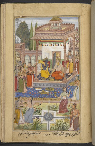 Or.12076 f.95r Krishna forteller Bhima om Arjunas bedrifter som kvinnene også lytter til (Banwari Khurd) fra 