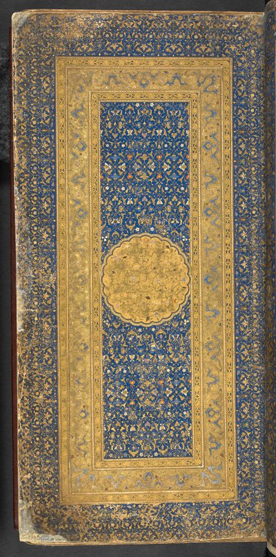 Eller 11846 f.2r Teppeside med dedikasjonsinnskrift til Abu