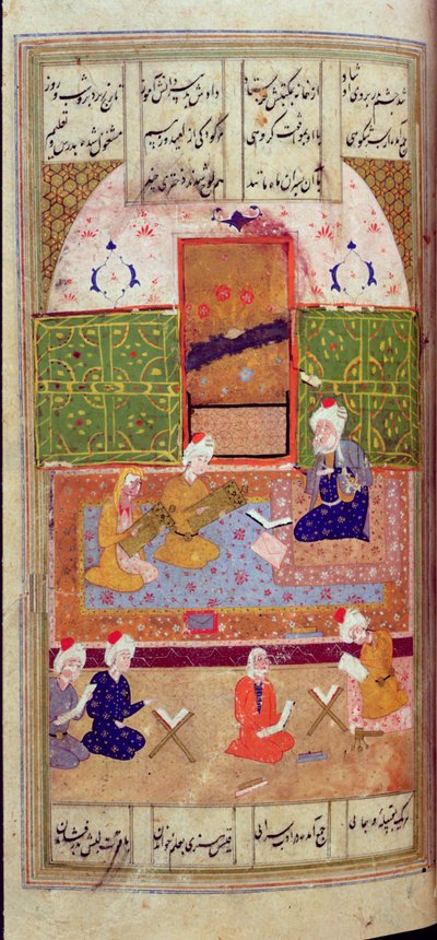 Eller 1216 f.135r Laila og Majnum på skolen, fra 