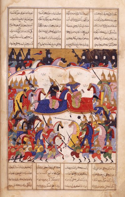Eller. 13836, f.17v Islandar Fights the Zangis, illustrasjon fra 