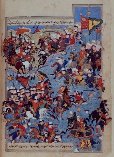 Eller 5736 fol.122v Slaget mellom Timur (1336-1405) og Tuqtamish Khan i 1395, fra 