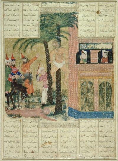 Side fra Demotte-manuskriptet til Shahnama (Kongenes bok), av Abul-Qasim Manur Firdawsi (ca.934-c.1020) fra Tabriz, ca.1335 (ugjennomsiktig wc, blekk og gull på papir) av Persian School