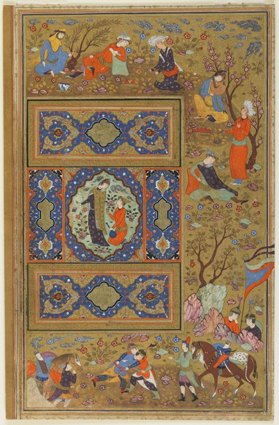 Par elskere, ca. 1590-1610 (blekk, ugjennomsiktig akvarell og gull på papir) av Persian School