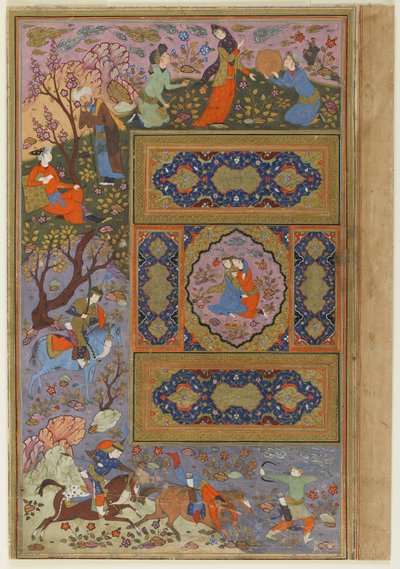 Par elskere, ca. 1590-1610 av Persian School