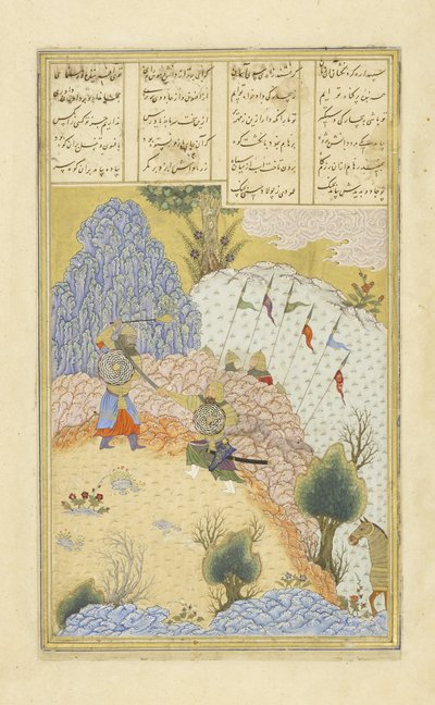 Persisk 239 fol.135a Ruhh?m angriper B?z?r, trollmannen, illustrasjon fra Shahnama (Kongenes bok), av Abul-Qasim Mansur Firdawsi (ca.934-c.1020), 1444 av Persian School