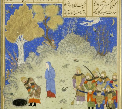 Persisk 239 fol.180a Detalj: Rustam redder B?zhan fra gropen, illustrasjon fra Shahnama (Kongenes bok), av Abul-Qasim Mansur Firdawsi (ca.934-c.1020), 1444 av Persian School
