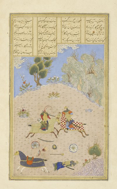 Persisk 239 fol.206b Gustaham, etter å ha drept Farsh?dvard, sender Lahh?k, illustrasjon fra Shahnama (Kongenes bok), av Abul-Qasim Mansur Firdawsi (ca.934-c.1020), 1444 av Persian School
