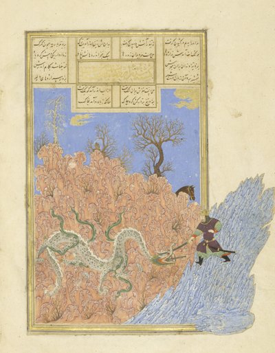 Persisk 239 fol.250b Gusht?sp dreper dragen, illustrasjon fra Shahnama (Kongenes bok), av Abul-Qasim Mansur Firdawsi (ca.934-c.1020), 1444 av Persian School
