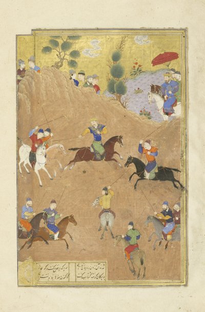 Persisk 239 fol.252a Gusht?sp spiller polo før Qaysar, illustrasjon fra Shahnama (Kongenes bok), av Abul-Qasim Mansur Firdawsi (ca.934-c.1020), 1444 av Persian School