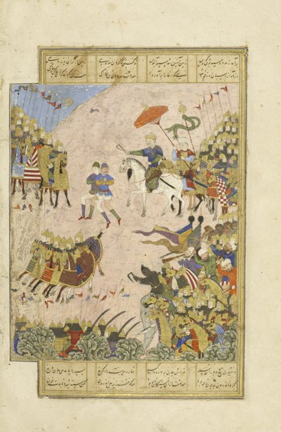 Persisk 239 fol.269b Gusht?sp i kamp med Asj?sp ved Balkh, illustrasjon fra Shahnama (Kongenes bok), av Abul-Qasim Mansur Firdawsi (ca.934-c.1020), 1444 av Persian School