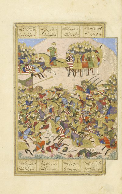Persisk 239 fol.270a Gusht?sp i kamp med Asj?sp ved Balkh, illustrasjon fra Shahnama (Kongenes bok), av Abul-Qasim Mansur Firdawsi (ca.934-c.1020), 1444 av Persian School