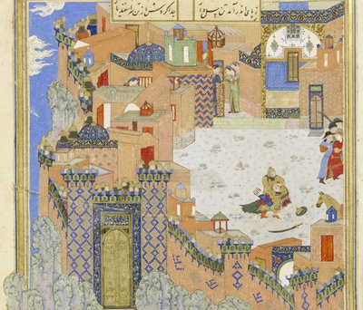 Persisk 239 fol.278a Detalj: Isfandiy?r dreper Arj?sp in the Brazen Hold, illustrasjon fra Shahnama (Kongenes bok), av Abul-Qasim Mansur Firdawsi (ca.934-c.1020), 1444 av Persian School