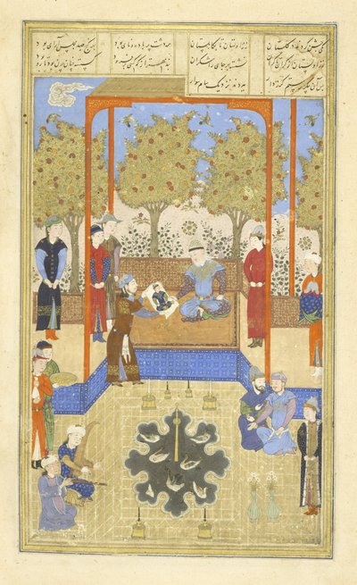 Persisk 239 fol.30b Portrett av spedbarnet Rustam vist til Sām, illustrasjon fra 