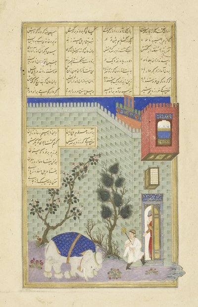 Persisk 239 fol.32b Illustrasjon fra Shahnama (Kongenes bok), av Abul-Qasim Mansur Firdawsi (ca.934-c.1020), 1444 av Persian School