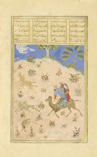 Persisk 239 fol.362b Bahr?m G?r jakt med Az?dah, illustrasjon fra Shahnama (Kongenes bok), av Abul-Qasim Mansur Firdawsi (ca.934-c.1020), 1444 av Persian School