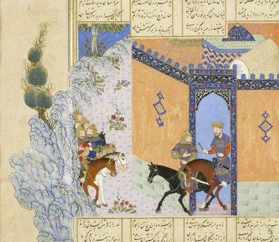 Persisk 239 fol.394a Detalj: Escape of Qub?d, illustrasjon fra Shahnama (Kongenes bok), av Abul-Qasim Mansur Firdawsi (ca.934-c.1020), 1444 av Persian School