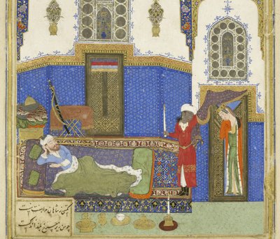 Persisk 239 fol.56b Detalj: Tahm?nah kommer til Rustam, illustrasjon fra Shahnama (Kongenes bok), av Abul-Qasim Mansur Firdawsi (ca.934-c.1020), 1444 av Persian School