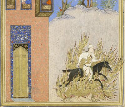 Persisk 239 fol.76a Detalj: Brannprøve av Siy?vush, illustrasjon fra Shahnama (Kongenes bok), av Abul-Qasim Mansur Firdawsi (ca.934-c.1020), 1444 av Persian School